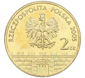 2 злотых 2005 года Польша «Древние города Польши — Цешин»