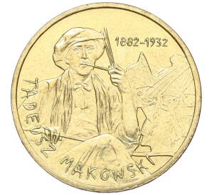2 злотых 2005 года Польша «Художники Польши 19-20 века — Тадеуш Маковский» — Фото №1