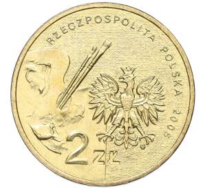 2 злотых 2005 года Польша «Художники Польши 19-20 века — Тадеуш Маковский» — Фото №2