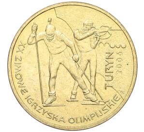 2 злотых 2006 года Польша «XX зимние Олимпийские игры 2006 в Турине» — Фото №1