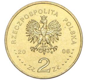 2 злотых 2006 года Польша «XX зимние Олимпийские игры 2006 в Турине» — Фото №2