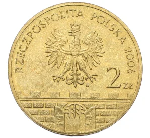 2 злотых 2006 года Польша «Древние города Польши — Эльблонг»