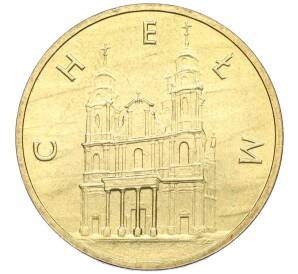 2 злотых 2006 года Польша «Древние города Польши — Хелм» — Фото №1