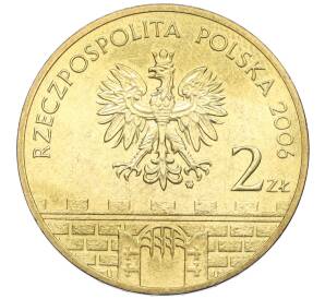 2 злотых 2006 года Польша «Древние города Польши — Хелм» — Фото №2