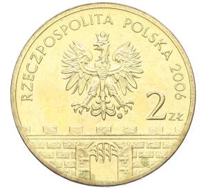 2 злотых 2006 года Польша «Древние города Польши — Жагань» — Фото №2