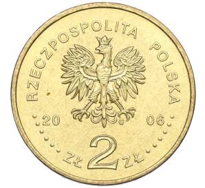2 злотых 2006 года Польша «30 лет акциям протеста Июня 1976 года» — Фото №2