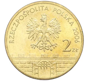 2 злотых 2006 года Польша «Древние города Польши — Сандомир»