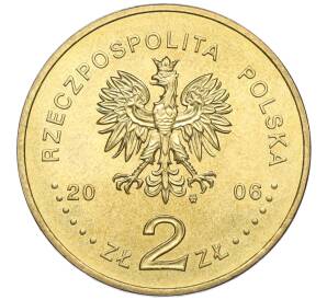 2 злотых 2006 года Польша «Памятники Польши — Церковь в Хачуве» — Фото №2