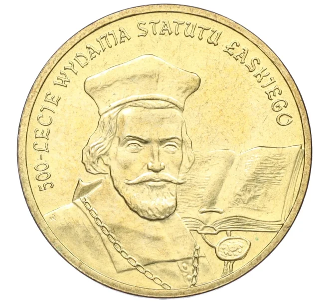 Монета 2 злотых 2006 года Польша «500 лет провозглашения статута Яна Лаского» (Артикул K12-16449)