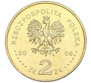 2 злотых 2006 года Польша «500 лет провозглашения статута Яна Лаского» — Фото №2