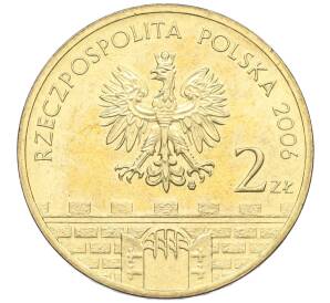 2 злотых 2006 года Польша «Древние города Польши — Новы-Сонч» — Фото №2
