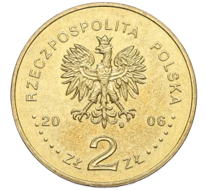 2 злотых 2006 года Польша «История польской кавалерии — Пястовский Всадник»