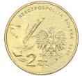Монета 2 злотых 2006 года Польша «Художники Польши 19-20 века — Александр Герымский» (Артикул K12-16453)