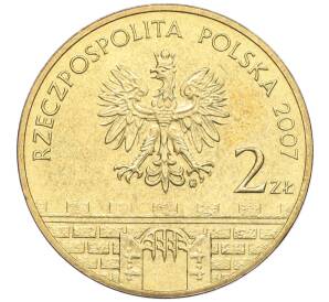 2 злотых 2007 года Польша «Древние города Польши — Квидзын» — Фото №2