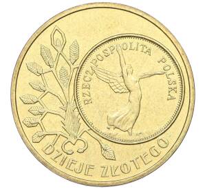 2 злотых 2007 года Польша «История польского злотого — Ника на 5 злотых 1928 года» — Фото №1