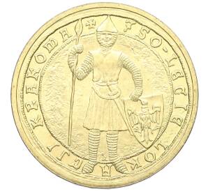 2 злотых 2007 года Польша «750 лет городу Краков» — Фото №1