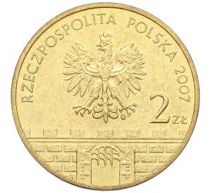 2 злотых 2007 года Польша «Древние города Польши — Свидница» — Фото №2