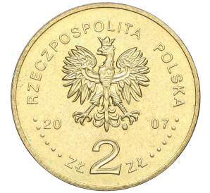 2 злотых 2007 года Польша «Памятники Польши — Средневековое место в Торуне» — Фото №2