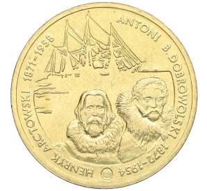 2 злотых 2007 года Польша «Польские путешественники — Генрик Арцтовский и Антони Болеслав Добровольский» — Фото №1