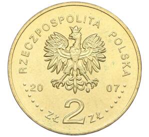 2 злотых 2007 года Польша «Польские путешественники — Генрик Арцтовский и Антони Болеслав Добровольский» — Фото №2
