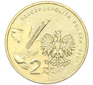 2 злотых 2007 года Польша «Художники Польши 19-20 века — Леон Ян Вычулковский» — Фото №2