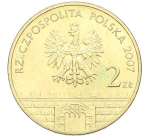 2 злотых 2007 года Польша «Древние города Польши — Тарнув» — Фото №2