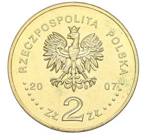 2 злотых 2007 года Польша «150 лет со дня рождения Конрада Коженевского» — Фото №2