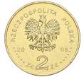 Монета 2 злотых 2008 года Польша «90 лет независимости Польши» (Артикул K12-16477)