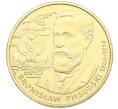 Монета 2 злотых 2008 года Польша «Польские путешественники — Бронислав Пилсудский» (Артикул K12-16481)
