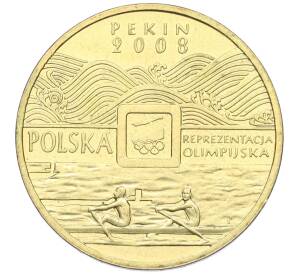 2 злотых 2008 года Польша «XXIX летние Олимпийские игры 2008 в Пекине» — Фото №1
