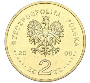 2 злотых 2008 года Польша «XXIX летние Олимпийские игры 2008 в Пекине» — Фото №2