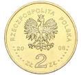 Монета 2 злотых 2008 года Польша «65 лет восстанию в Варшавском гетто» (Артикул K12-16485)
