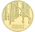 Монета 2 злотых 2008 года Польша «Сибирские ссыльные» (Артикул K12-16486)