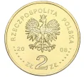 Монета 2 злотых 2008 года Польша «Сибирские ссыльные» (Артикул K12-16486)