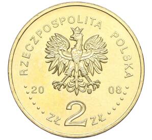 2 злотых 2008 года Польша «40 лет политическому кризису в Польше 1968 года»
