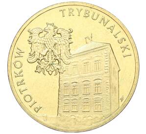 2 злотых 2008 года Польша «Древние города Польши — Петркув-Трыбунальский» — Фото №1