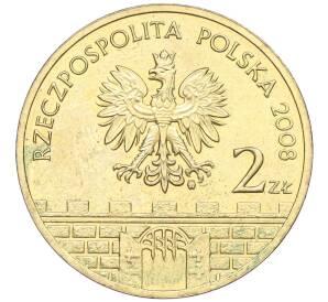 2 злотых 2008 года Польша «Древние города Польши — Конин» — Фото №2