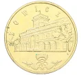 Монета 2 злотых 2008 года Польша «Древние города Польши — Лович» (Артикул K12-16491)