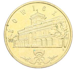 2 злотых 2008 года Польша «Древние города Польши — Лович» — Фото №1