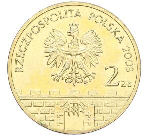2 злотых 2008 года Польша «Древние города Польши — Лович» — Фото №2