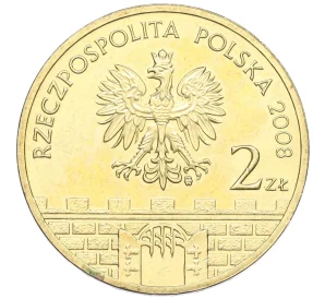 2 злотых 2008 года Польша «Древние города Польши — Лович»