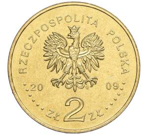 2 злотых 2009 года Польша «Города Польши — Тшебница» — Фото №2