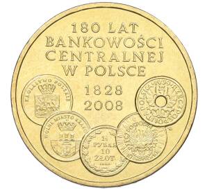 2 злотых 2009 года Польша «180 лет центральному банку Польши» — Фото №1