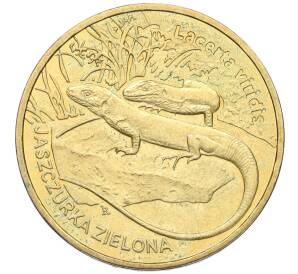 2 злотых 2009 года Польша « Всемирная природа — Зеленая ящерица» — Фото №1