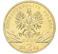 Монета 2 злотых 2009 года Польша « Всемирная природа — Зеленая ящерица» (Артикул K12-16500)