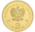 Монета 2 злотых 2009 года Польша «65 лет ликвидации Лодзинского гетто» (Артикул K12-16504)