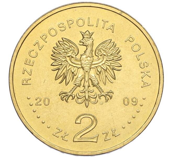 Монета 2 злотых 2009 года Польша «65 лет ликвидации Лодзинского гетто» (Артикул K12-16504)