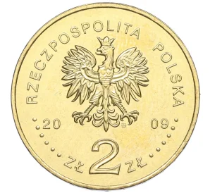 2 злотых 2009 года Польша «25 лет со дня смерти блаженного Ежи Попелушко»