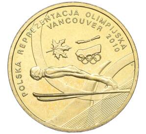 2 злотых 2010 года Польша «Польская сборная на XXI зимних Олимпийских играх в Ванкувере» — Фото №1