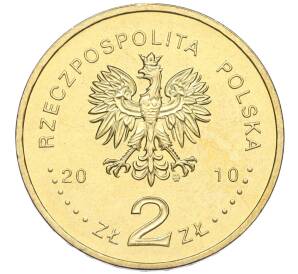 2 злотых 2010 года Польша «Польская сборная на XXI зимних Олимпийских играх в Ванкувере» — Фото №2